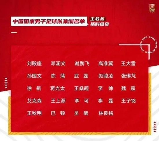 完美恋爱关系