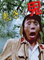 完美恋爱关系